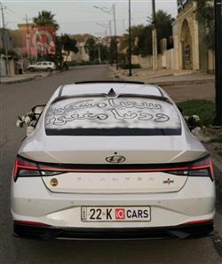 هيونداي النترا